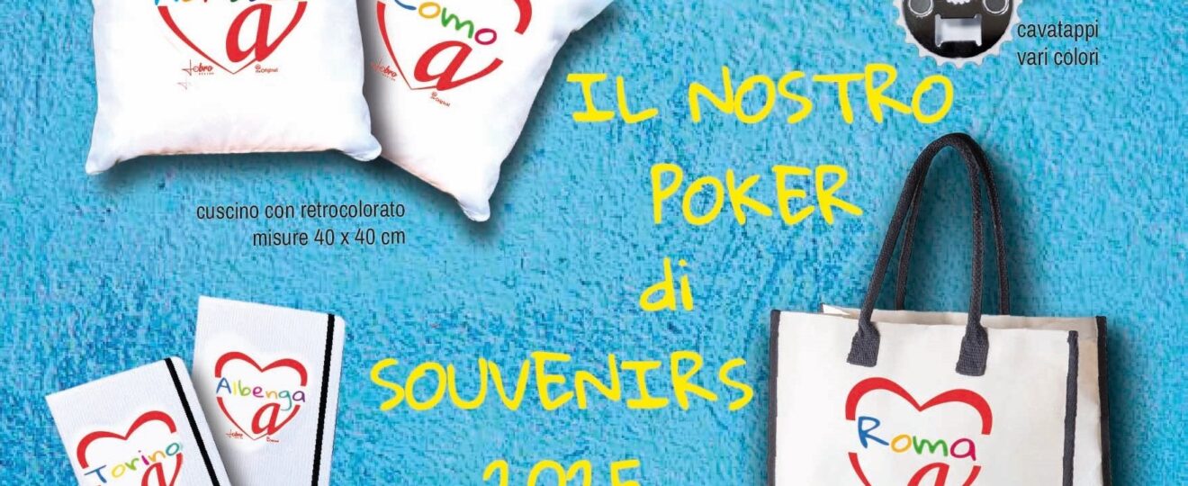Souvenirs 2025